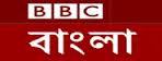 bbc-bangla