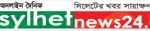 sylhet-news24